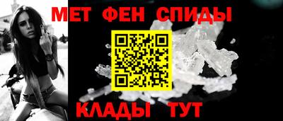 крисы Северобайкальск