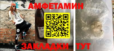молекула духа Свободный