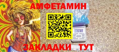 дурь Севастополь