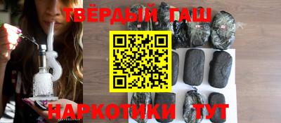 дурь Севастополь