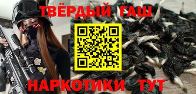 молекула духа Свободный
