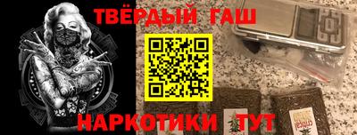 дурь Севастополь