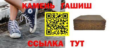молекула духа Свободный